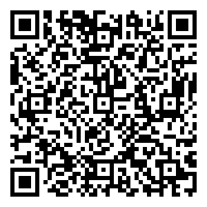 Scan me!