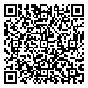 Scan me!