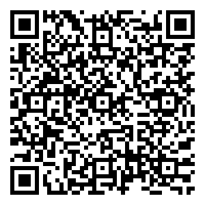 Scan me!