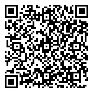 Scan me!