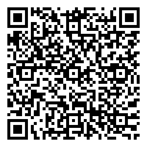 Scan me!