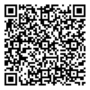 Scan me!