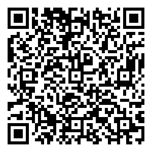 Scan me!