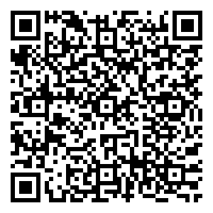 Scan me!
