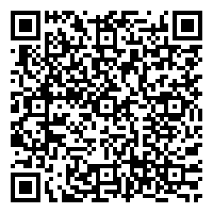 Scan me!