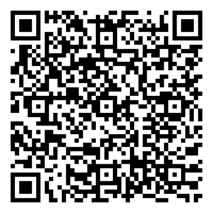 Scan me!