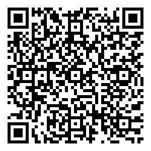 Scan me!