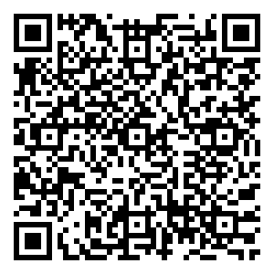 Scan me!