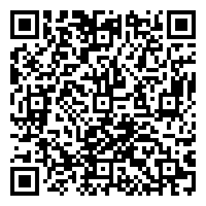 Scan me!