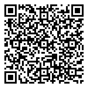 Scan me!