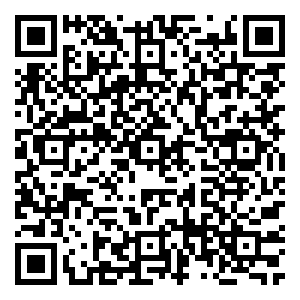 Scan me!