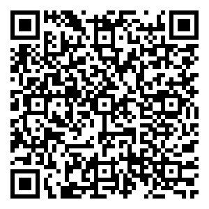 Scan me!