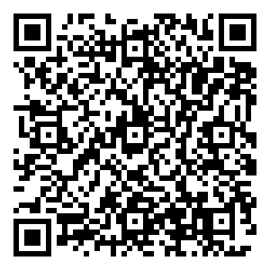 Scan me!