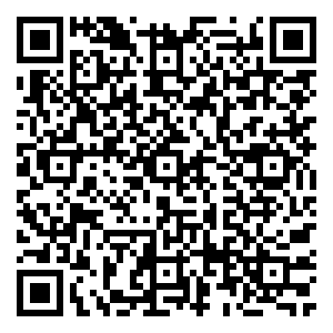 Scan me!