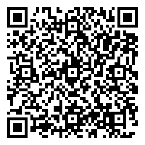 Scan me!