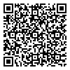 Scan me!