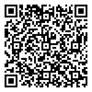 Scan me!