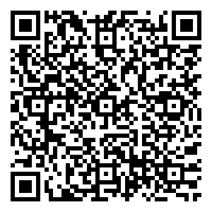 Scan me!