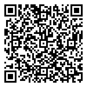 Scan me!