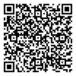 Scan me!