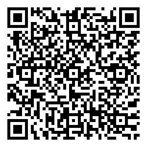 Scan me!