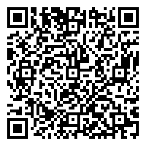 Scan me!