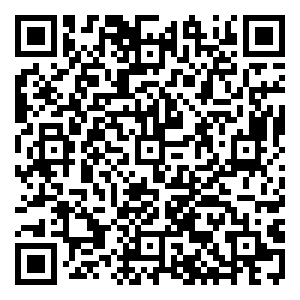 Scan me!