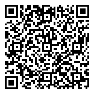 Scan me!