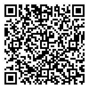 Scan me!