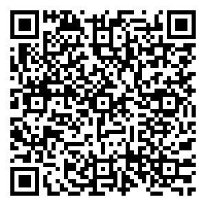 Scan me!