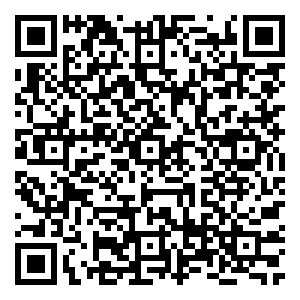 Scan me!