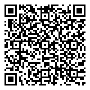 Scan me!