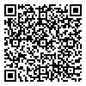 Scan me!