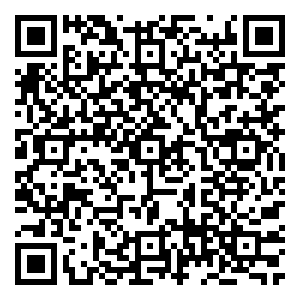 Scan me!