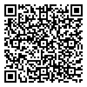 Scan me!