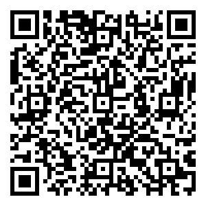 Scan me!