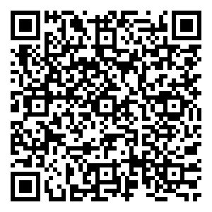 Scan me!