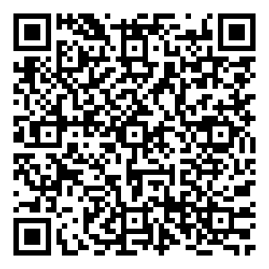 Scan me!