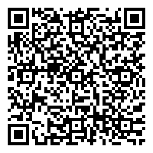 Scan me!