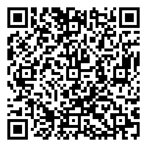 Scan me!