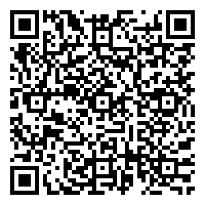 Scan me!