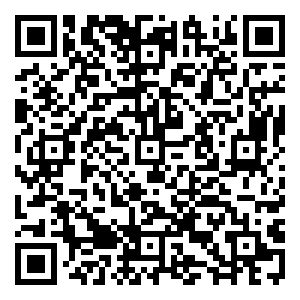 Scan me!