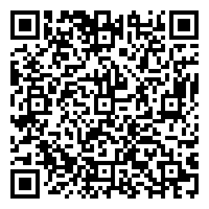 Scan me!