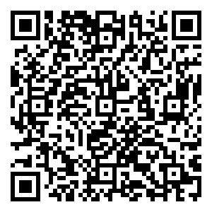 Scan me!