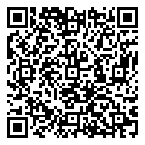 Scan me!