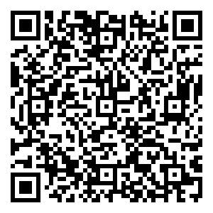 Scan me!