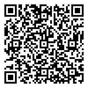 Scan me!