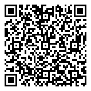 Scan me!