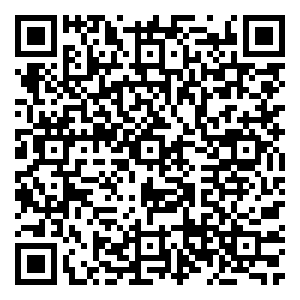 Scan me!