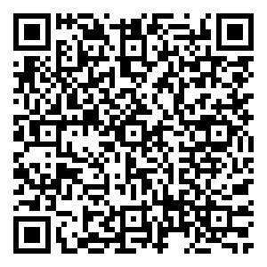 Scan me!